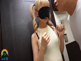 お漏らし露出癖のあるオナマン妻に遭いまして。希咲那奈　サンプル画像14